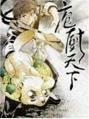 漫画行业资讯